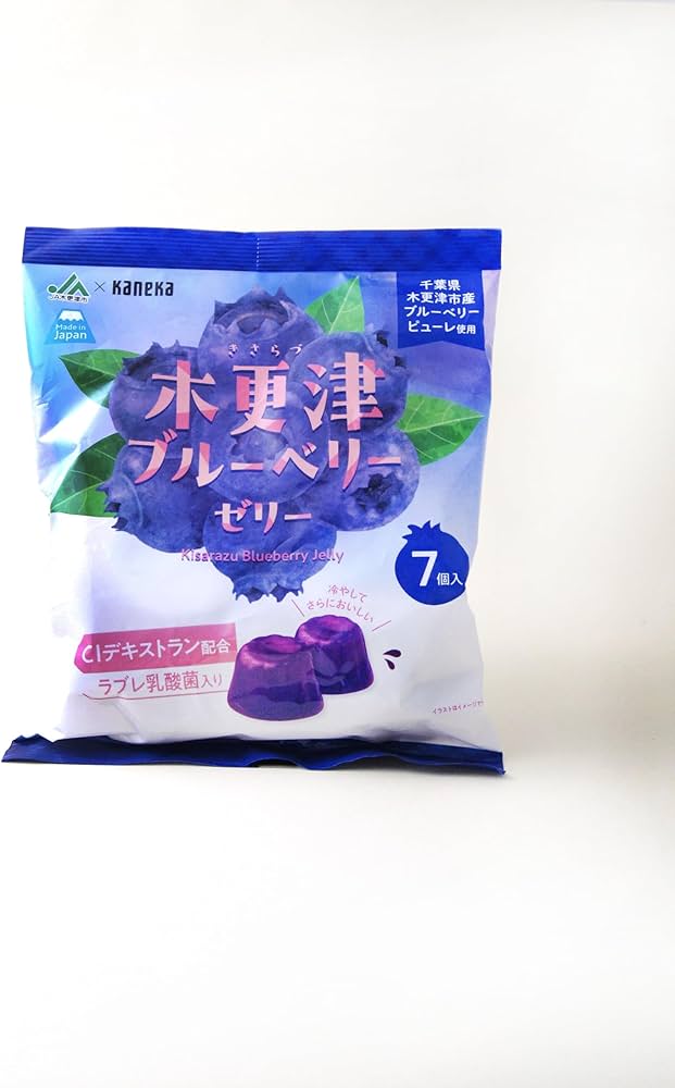 Amazon.co.jp: KANEKA 木更津ブルーベリーゼリー 22g×7個×5袋 : 食品